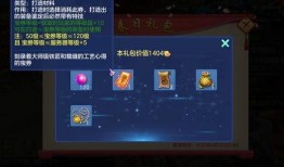 符玄最新技能爆料是什么,神秘力量觉醒，战力再升级！