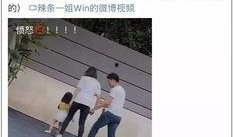 女孩妈妈爆料视频大全集,女孩成长瞬间大盘点