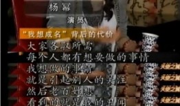 今天有什么娱乐圈爆料,明星恋情曝光，幕后黑手竟是...