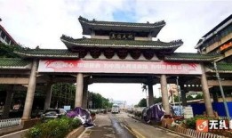 梅城最新爆料,揭秘背后惊人真相