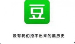 今天爆料新闻娱乐,明星隐私大揭秘，真相令人震惊！