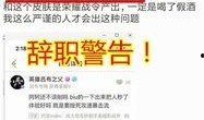 最新吃瓜爆料论坛官网下载,热门事件一网打尽