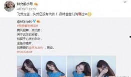 娱乐圈每日爆料微博,明星动态揭秘，幕后故事大公开