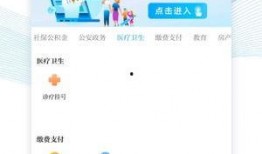 天目新闻爆料流程,揭秘事件背后真相