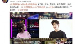 网友爆料吃货视频大全最新,带你领略美食世界无限魅力