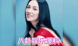 最火娱乐明星吃瓜视频,最火明星吃瓜视频揭秘幕后真相
