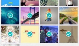 做爆料的教程图片视频