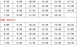 广西最新爆料公司名单,揭秘热门公司名单背后的故事