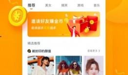 彩蛋爆料视频大全下载最新,揭秘最新热门影视幕后秘密