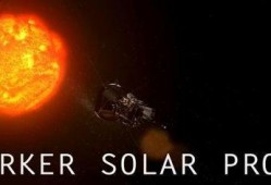 最新爆料太阳,揭秘恒星诞生之谜