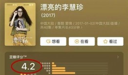吃瓜娱乐直播间,揭秘娱乐圈幕后故事