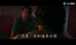 一片电影在线观看,探索电影在线观看的奇幻之旅