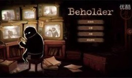 偷窥狂人完整在线观看,窥探人性深渊的惊悚之旅