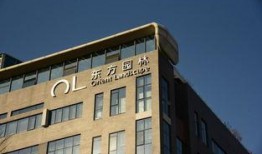 北京拖欠工资新闻爆料网