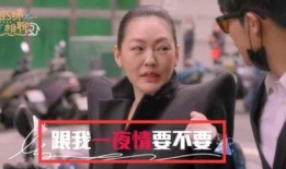 汪小菲的爆料视频大全,揭秘背后真相与情感纠葛