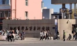 爆料新乡学院事件视频最新,真相与争议交织，校园安全引关注”