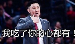 爆料杜锋姐姐视频,揭秘篮球世家背后的故事