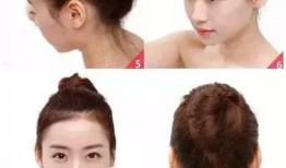 爆料丸子头扎法教程视频,视频教程带你变身时尚达人