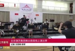 最新季节爆料新闻报道,最新季节爆料，揭秘春季气候与生活变化”