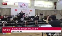 最新季节爆料新闻报道,最新季节爆料，揭秘春季气候与生活变化”