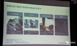 心理学家技能展示视频爆料,视频爆料背后的心理奥秘