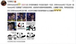 明宇在线吃瓜免费观看,免费吃瓜盛宴，畅享娱乐新体验