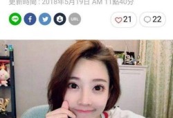 可妍爸爸爆料视频,亲子互动背后的温馨瞬间