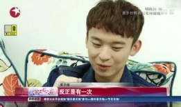 王玮先生爆料视频大全最新