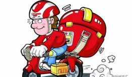 热点爆料外卖员事件视频,真相与反思