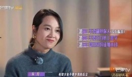 王翌舟前女友爆料视频播放,揭秘背后真相