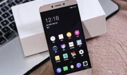 方子传手机观看在线特