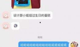 爆料奇葩人才视频下载,奇葩视频下载背后的故事