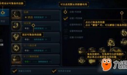 手游爆料攻略大全最新版,最新版深度解析，带你畅游指尖江湖