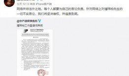 155fun吃瓜爆料的最新内容,揭秘娱乐圈最新热点事件！