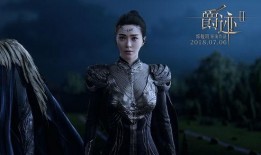 爵迹2在线观看,荣耀归来，巅峰对决