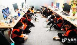 莱阳新闻爆料热线,倾听民声，守护城市和谐