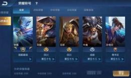 王者荣耀张最新爆料,神秘英雄即将登场，技能揭秘引玩家热议