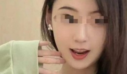 张薇老师爆料视频