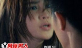 杨颖最新爆料新闻事件,揭秘娱乐圈背后惊人真相