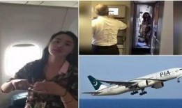 女子爆料机长视频大全,揭秘机长视频大全背后的真相