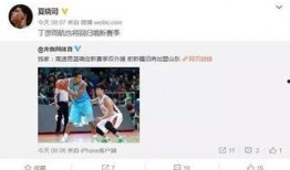 山东最新爆料消息视频,揭秘神秘事件背后的真相