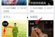 怎么看尾田爆料视频回放,视频回放中的关键信息解析