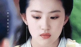 刘亦菲娱乐圈爆料,那些不为人知的幕后故事