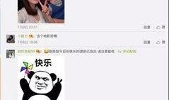 行业爆料短视频怎么拍的,行业爆料如何拍出爆款内容