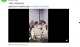 香港阿伯爆料视频播放,揭秘事件背后真相