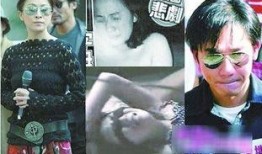 最真实的娱乐圈爆料事件,当红明星的真实幕后故事