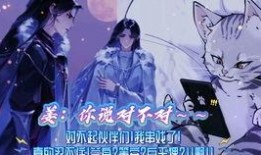 吃瓜娱乐广播剧在哪听啊,揭秘收听途径，畅享精彩剧情