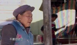 扒爷大爆料王麻子视频,王麻子视频揭秘幕后真相