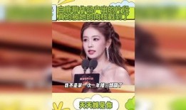 明星爆料视频哪里看啊