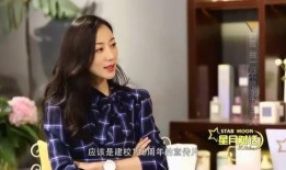 张莎莎爆料小晴天视频,揭秘背后惊人内幕